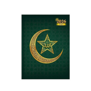 Tamil Diary with God Image