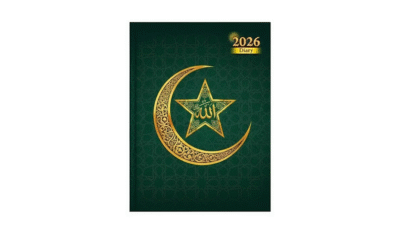 Tamil Diary with God Image